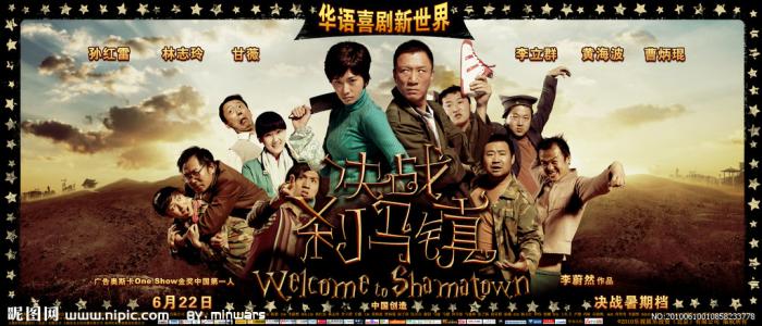 学位证能补吗
