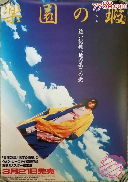 学位怎么认证_百度经验
